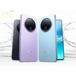 VIVO Y500 5G 6.77"AMOLED 120Hz  50MP Dimensity7300 8200mAh IP68/69